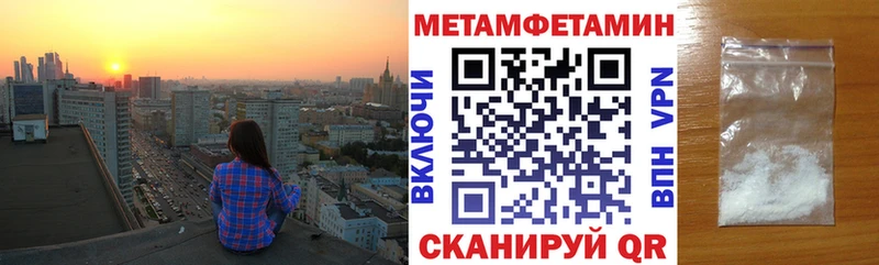 цена наркотик  Лермонтов  shop клад  Amphetamine Premium 