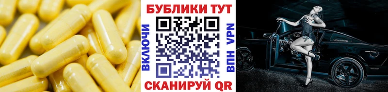 купить  сайты  Лермонтов  ЭКСТАЗИ Punisher 