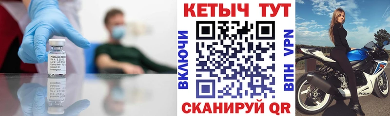 купить наркоту  Лермонтов  Кетамин ketamine 