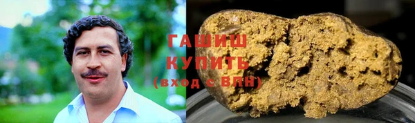 марки lsd Алексеевка