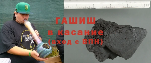 марки lsd Алексеевка