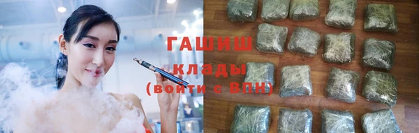 марки lsd Алексеевка