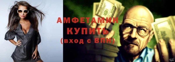 гашишное масло Покачи