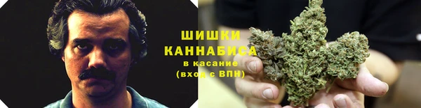метамфетамин Алзамай