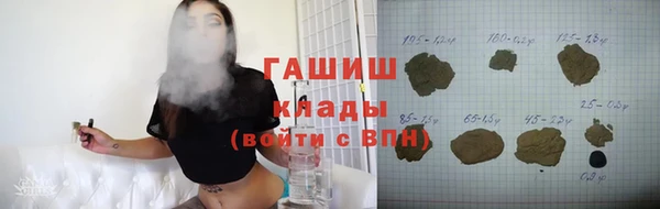 марки lsd Алексеевка