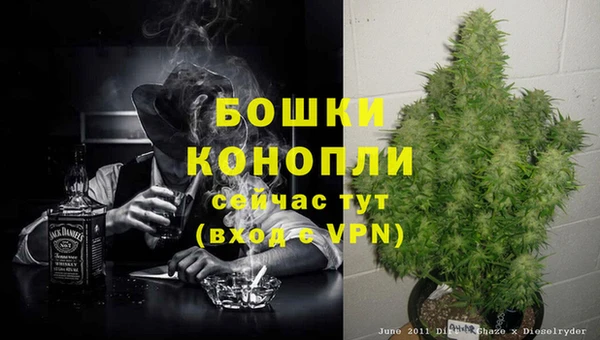 метамфетамин Алзамай