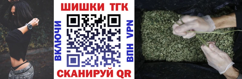 Конопля индика  Лермонтов 